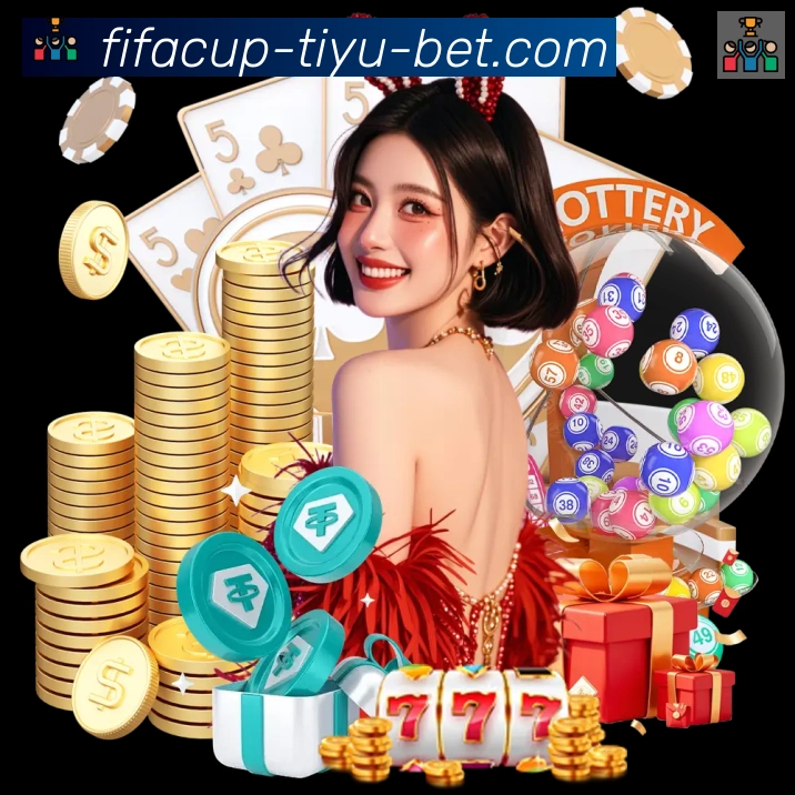 美加墨世界杯买球官方网站荣誉