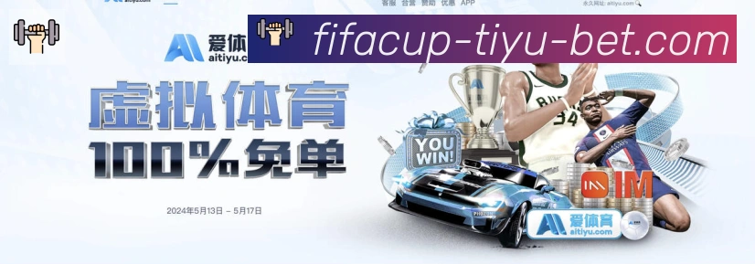 平台使命图
